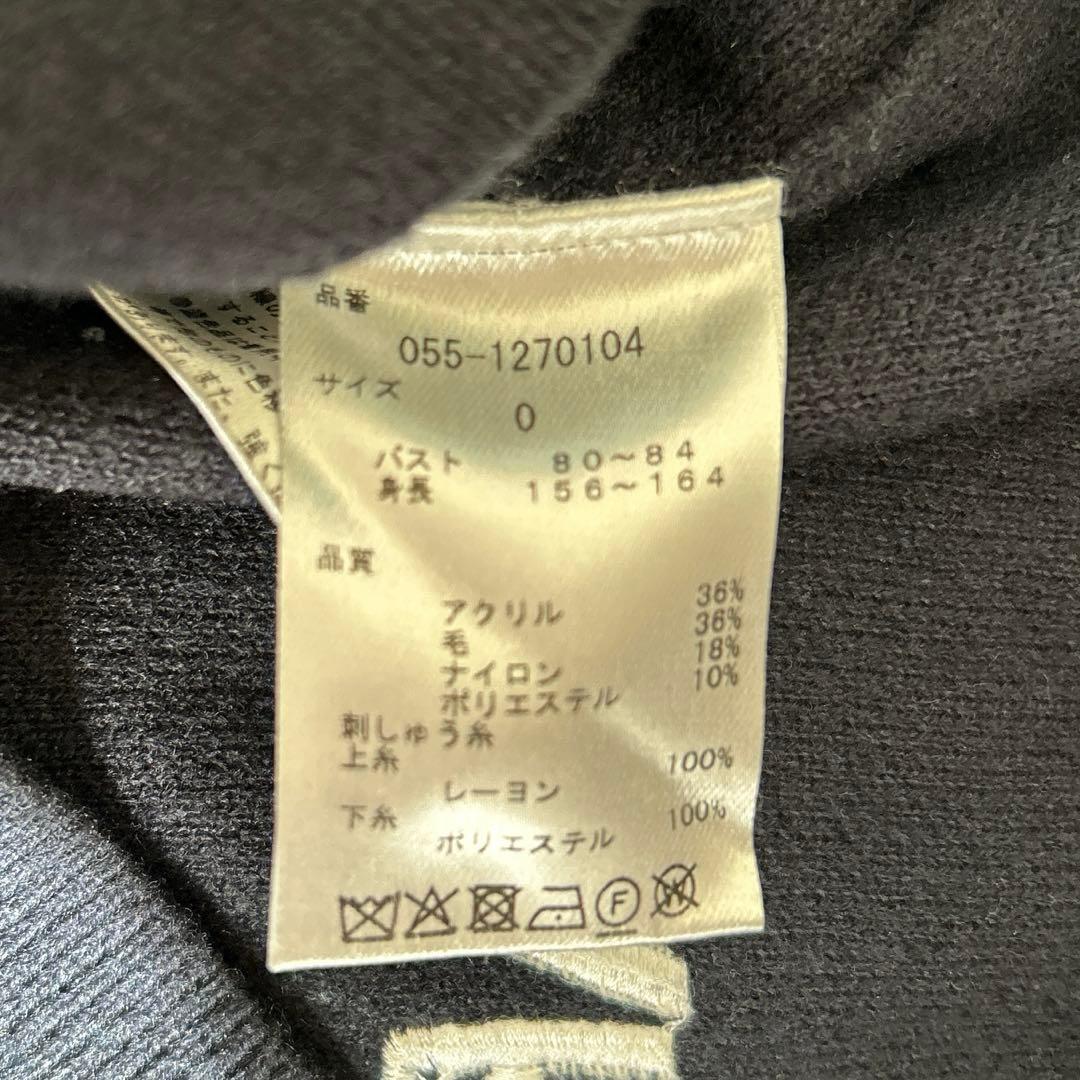 美品✨PEARLY GATES ネイビー ロゴセーター 総柄 ブラック サイズ0