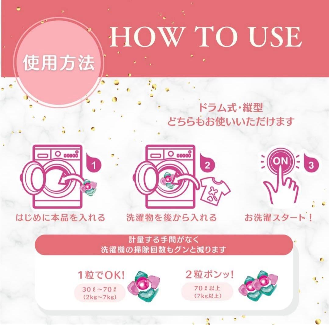 【韓国1.2億個突破！】　アフューム　アモーレ　本体+詰め替えセット