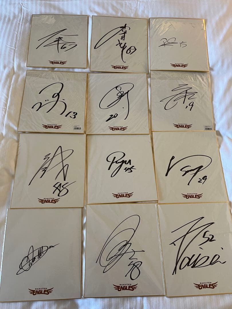 e*5様 楽天イーグルス　前田健太選手直筆サインユニフォーム＆楽天選手サイン色紙