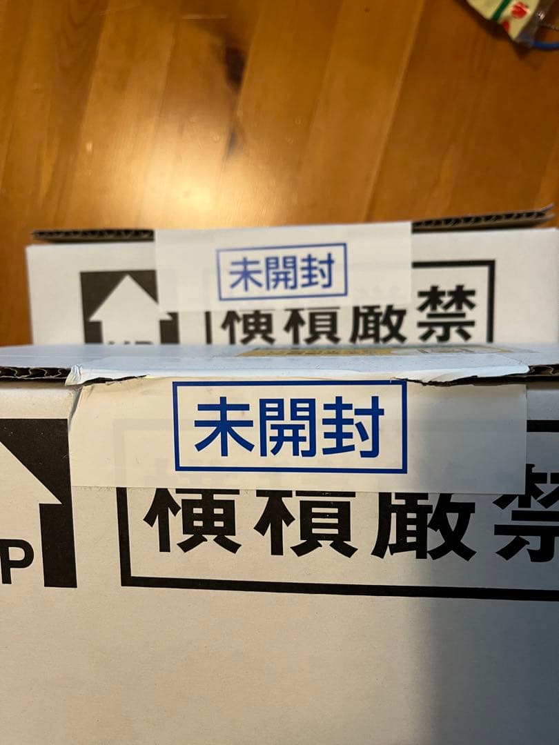 ★井戸水 飲料水 水質検査★ 宅配飲料水検査　飲料水安心コース　2コセット