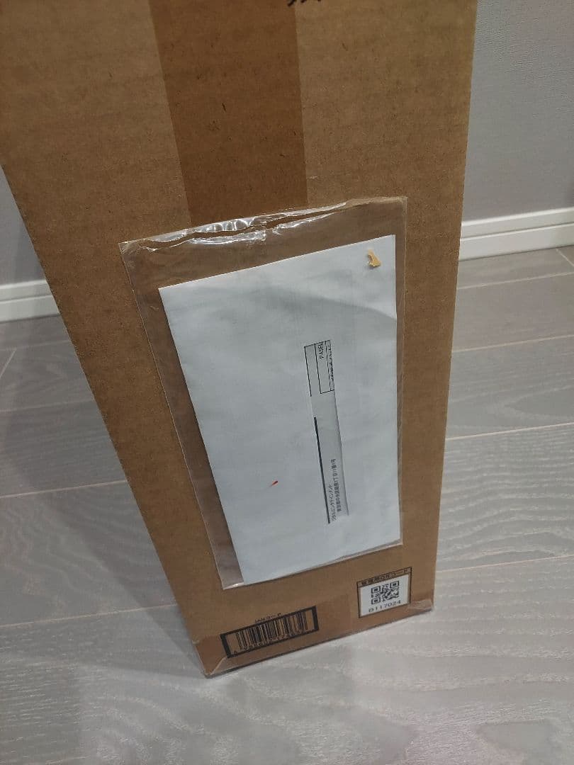 最安値‼️新品未開封　 OCG ULTIMATE KAIBA SET 海馬セット