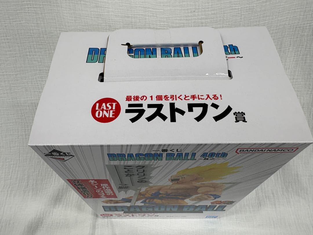 【新品・未開封】一番くじDB40th ラストワン賞 超サイヤ人悟空