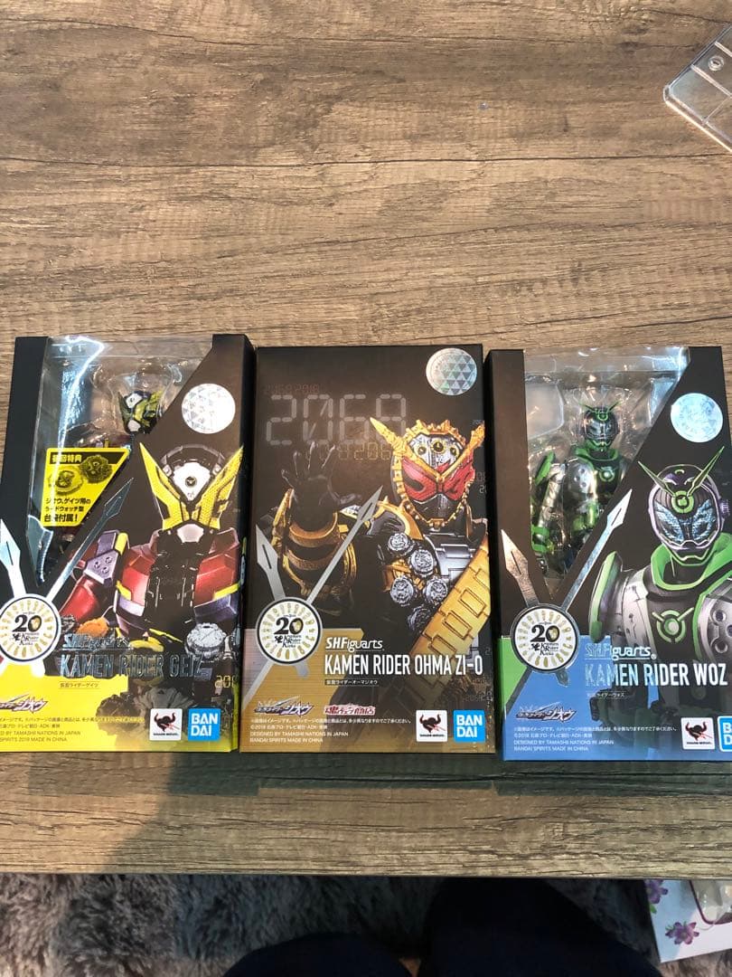 フィギュアーツ　仮面ライダー　ジオウ　オーマジオウ　ゲイツ　ウォズ　3体セット