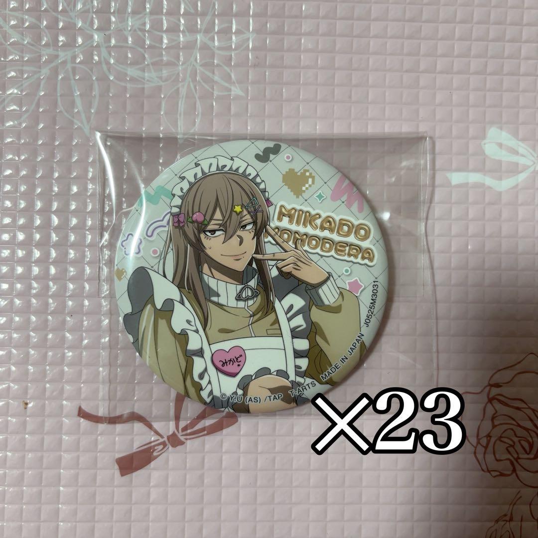 桃源暗鬼 ジャージメイド缶バッジ 75mm 缶バッジ 23点セット 桃寺神門