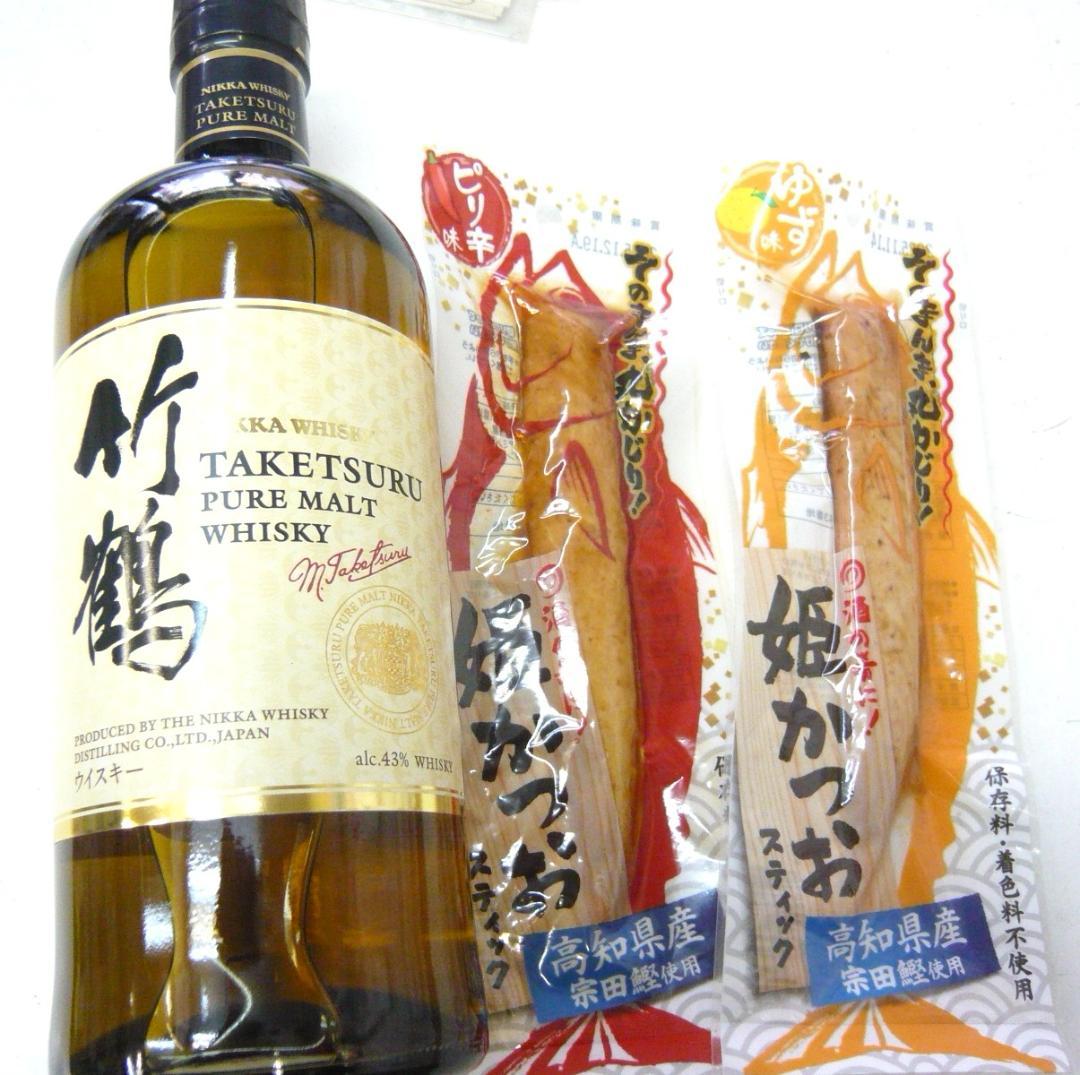 特価！竹鶴ピュアモルト！姫かつお2個おまけ～ホワイトデーに是非～上司もにっこり～