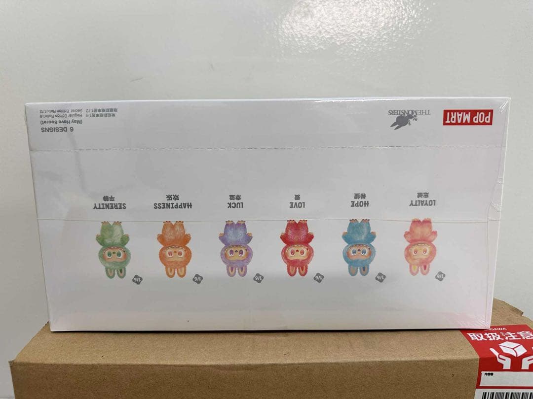 【正規品】Labubu Big into Energy 未開封アソート