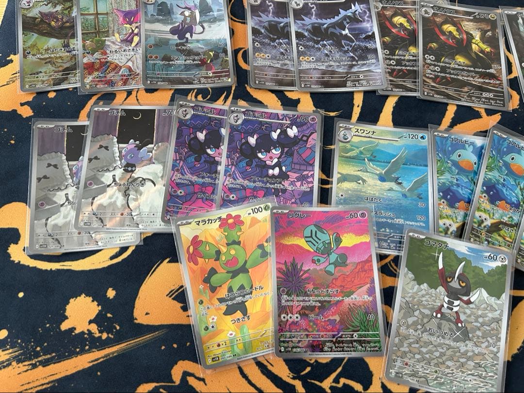 【BW AR】 ポケモンカード まとめ売りBW AR ブラック　ホワイト