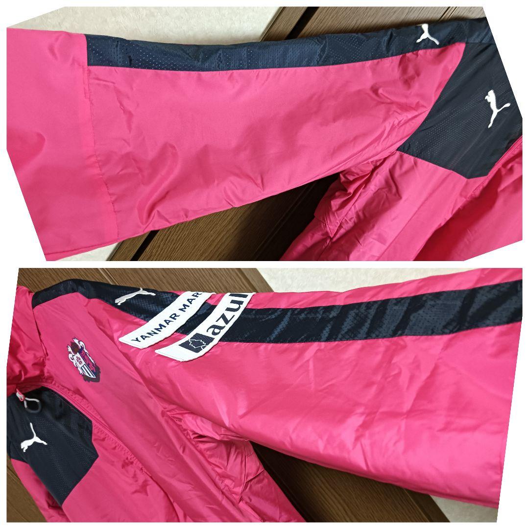 プーマ セレッソ大阪 ウォーマー ウィンドブレーカー フード付きジャケット L