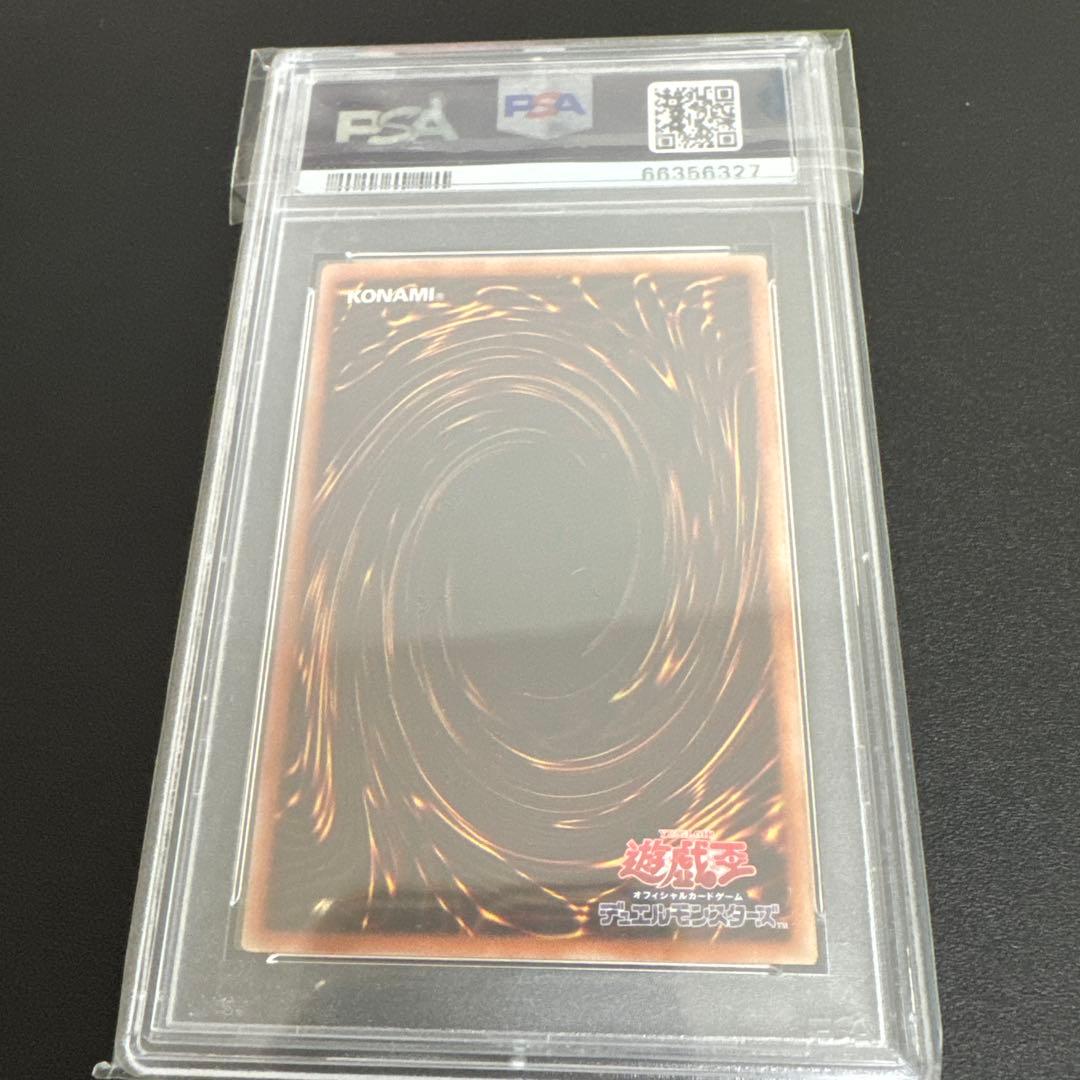 ブラック・マジシャン・ガール ホロ 2019 Gem Mint 10