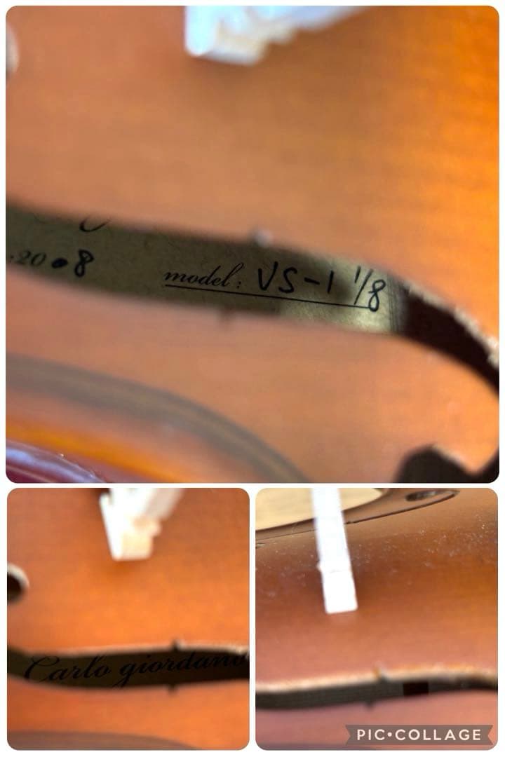 【最終】カルロジョルダーノ　バイオリン　VS-1 1/8 2008年