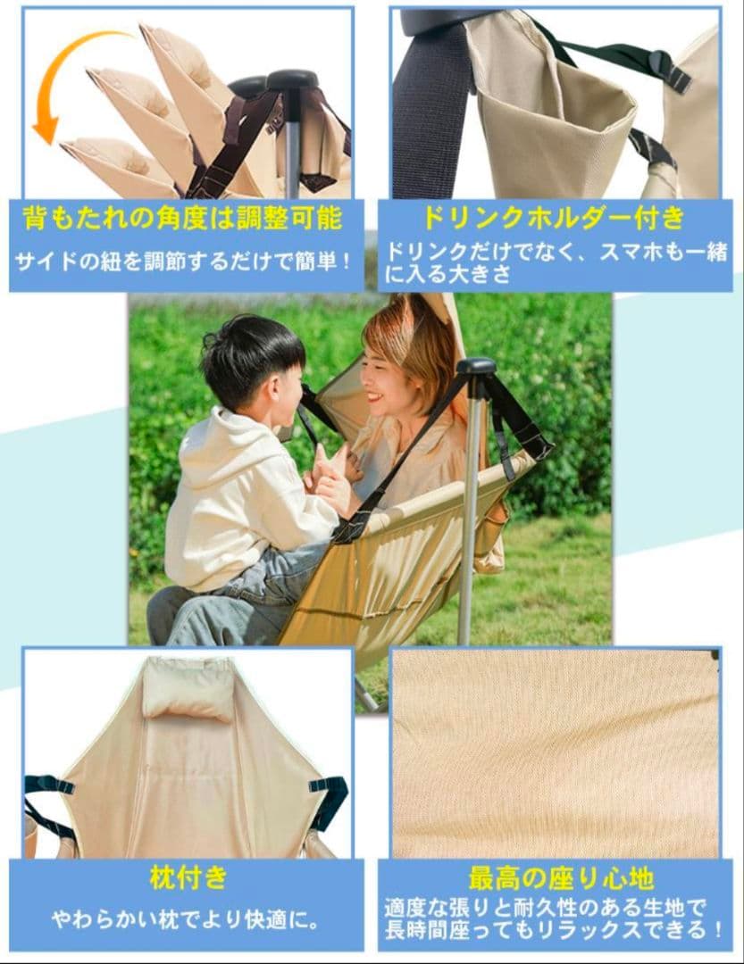 【[新品】折りたたみ式ハンモックチェア ブラック軽量＆コンパクト1人用アウトドア
