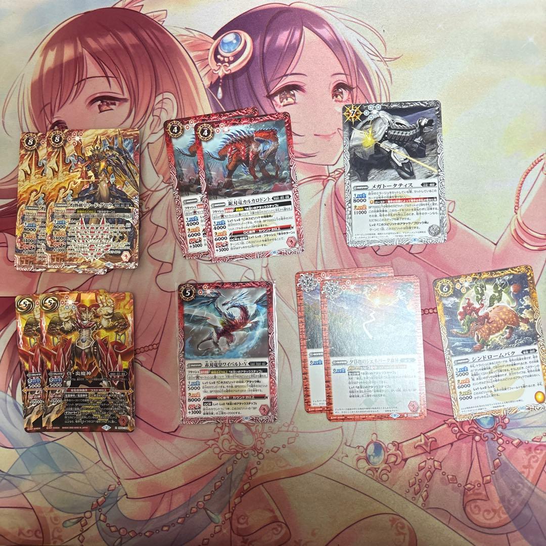 熱契約　引退品　デッキ出品