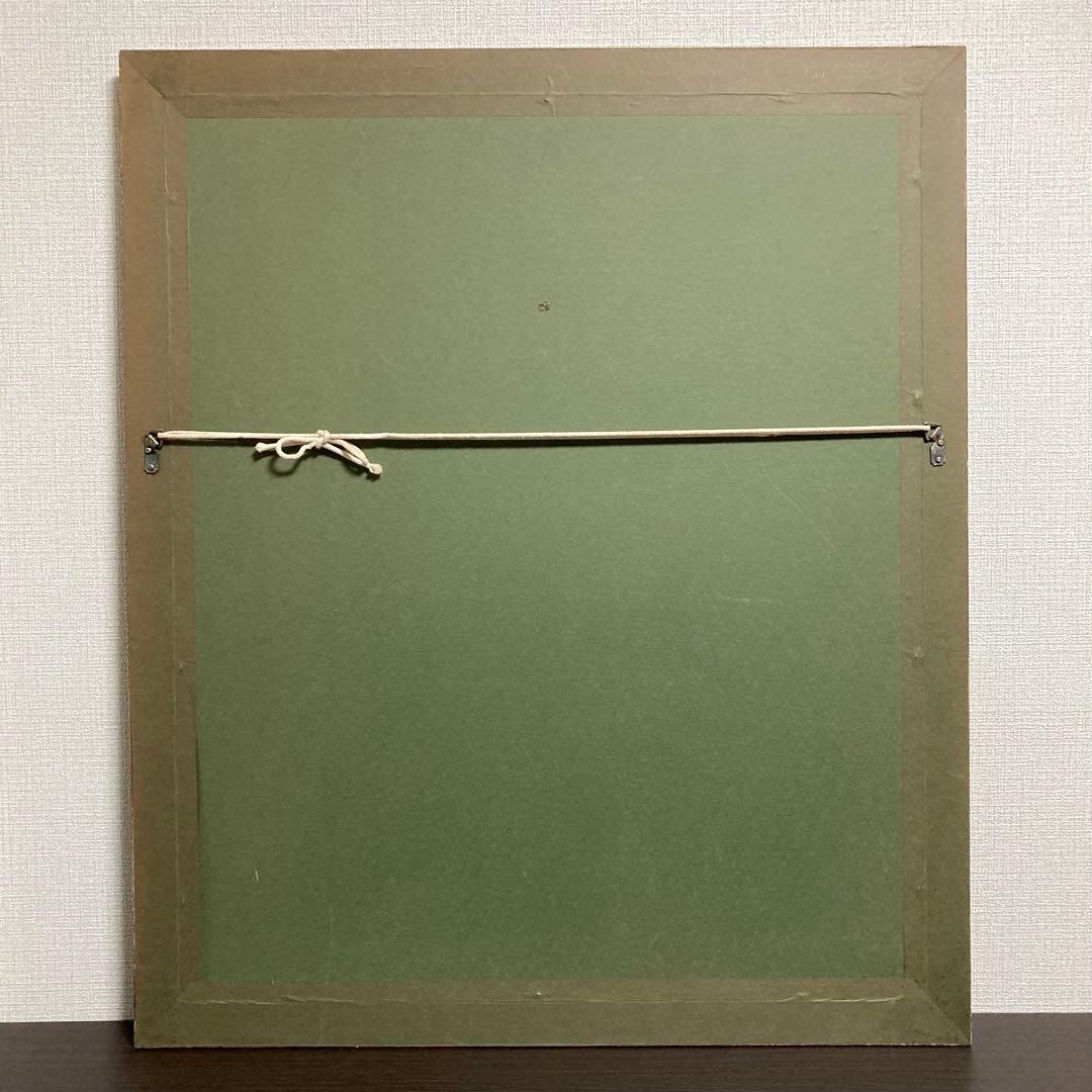 【真作】サルバドール・ダリ エッチングに手彩色 直筆サイン 額装 絵画 版画