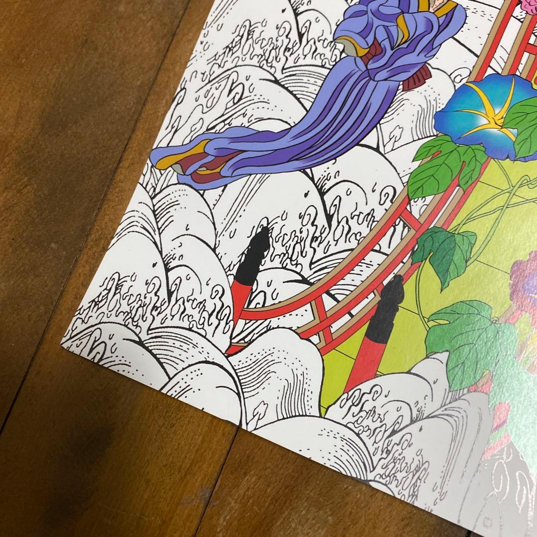 田名網敬一　八代亜紀50周年記念ポスター B2