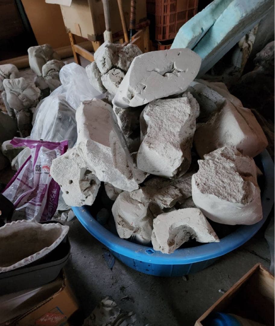 【引取限定】　古信楽 粘土 多治見 粘土 1〜2トン