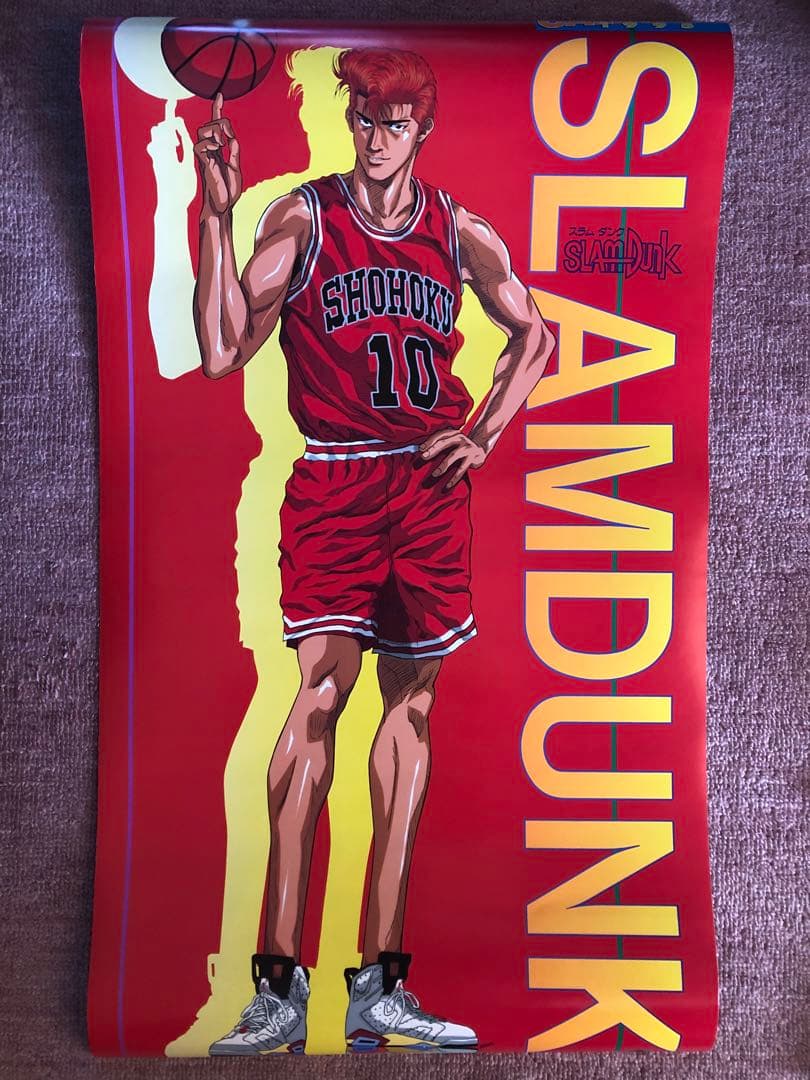 スラムダンク 1995年 カレンダー 完品