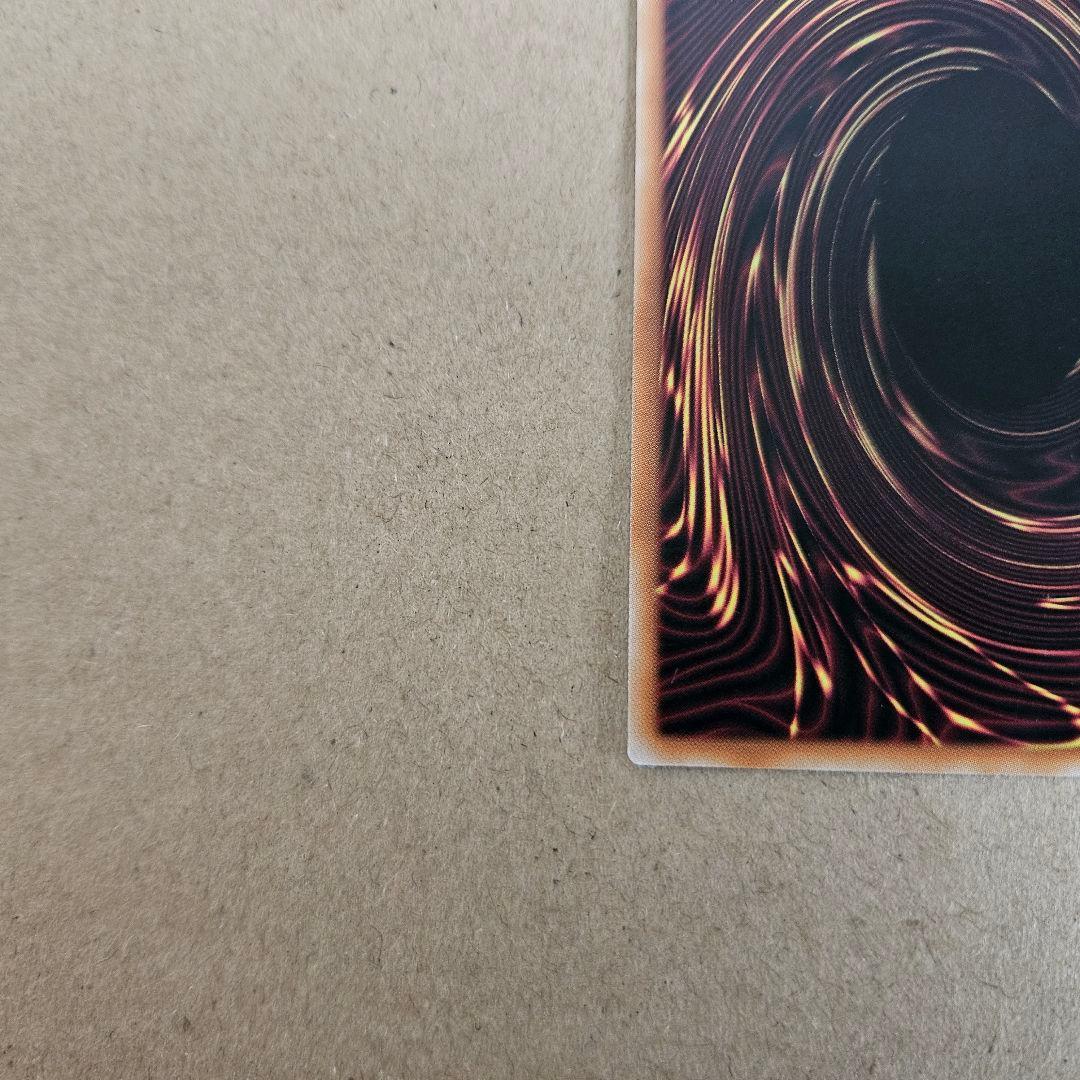 遊戯王 The Fallen&The Virtuous プリシク 最安