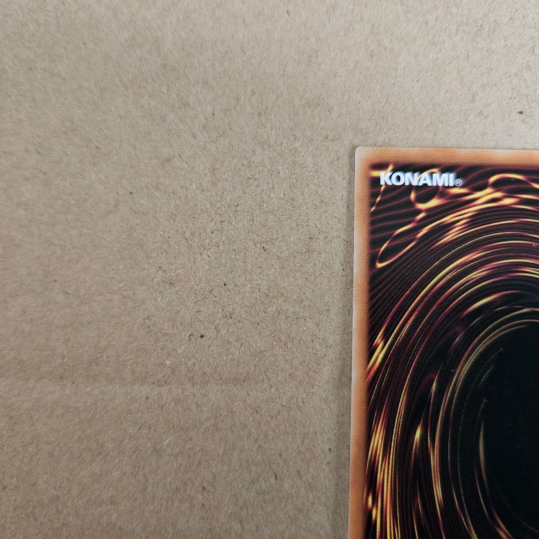 遊戯王 The Fallen&The Virtuous プリシク 最安