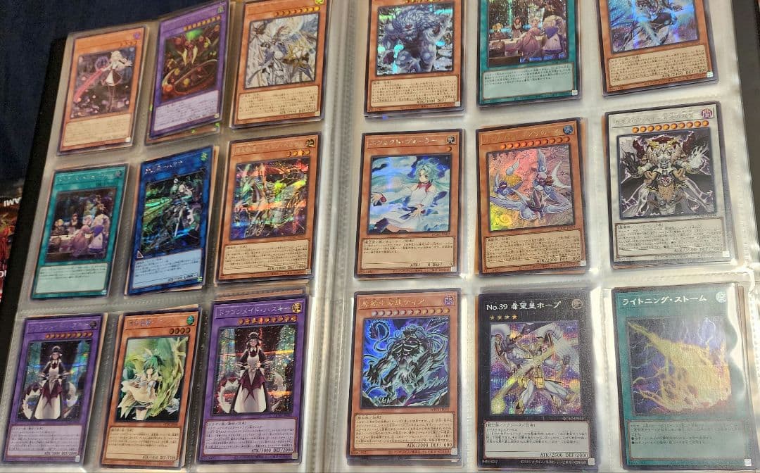 遊戯王　まとめ売り　引退　ブレイジングドミニオン