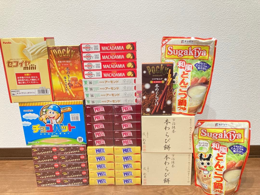 お菓子まとめ売り (b)