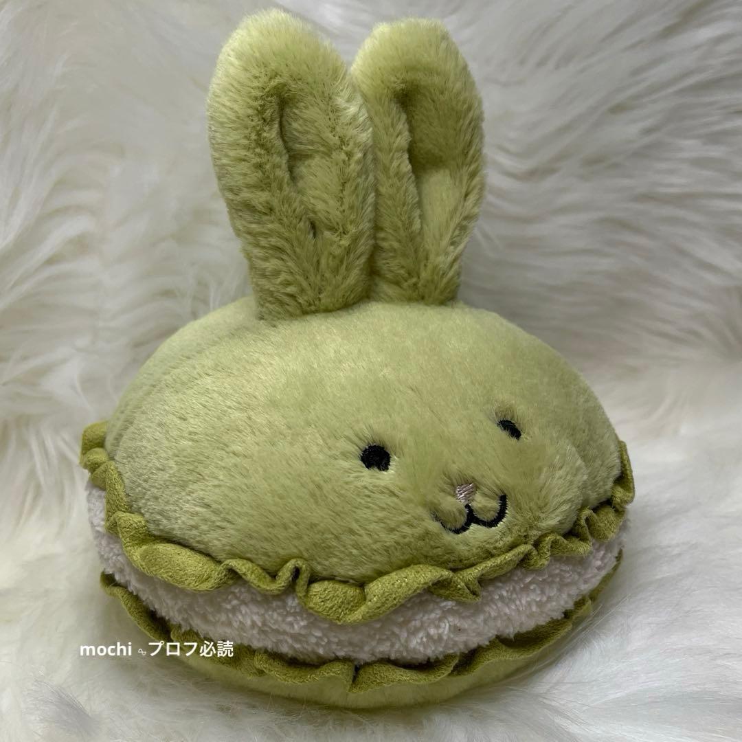 DaintyDessert Bunny Macaronうさぎ新品