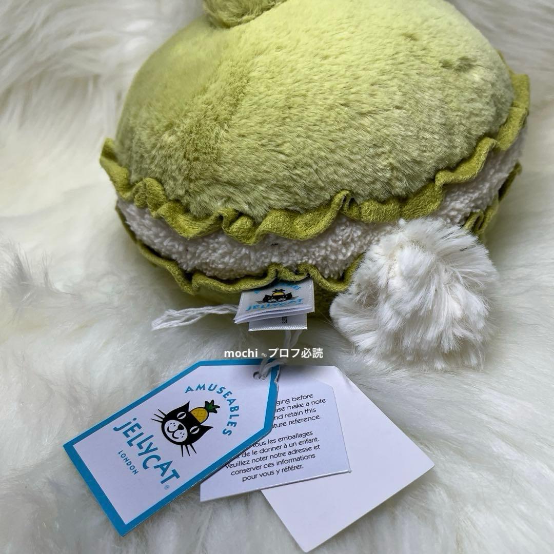 DaintyDessert Bunny Macaronうさぎ新品