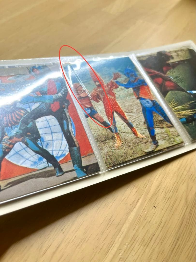 1999年 仮面ライダーチップス カード 146枚 アルバム セット　まとめ売り