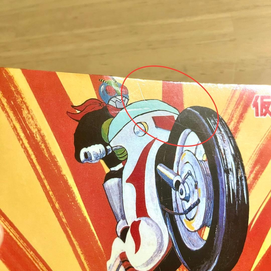 1999年 仮面ライダーチップス カード 146枚 アルバム セット　まとめ売り