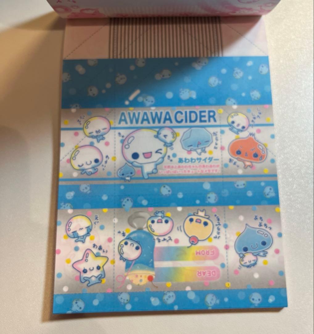 ぷくぷくあわわちゃん　おてがみメモ　メモ帳　平成レトロ