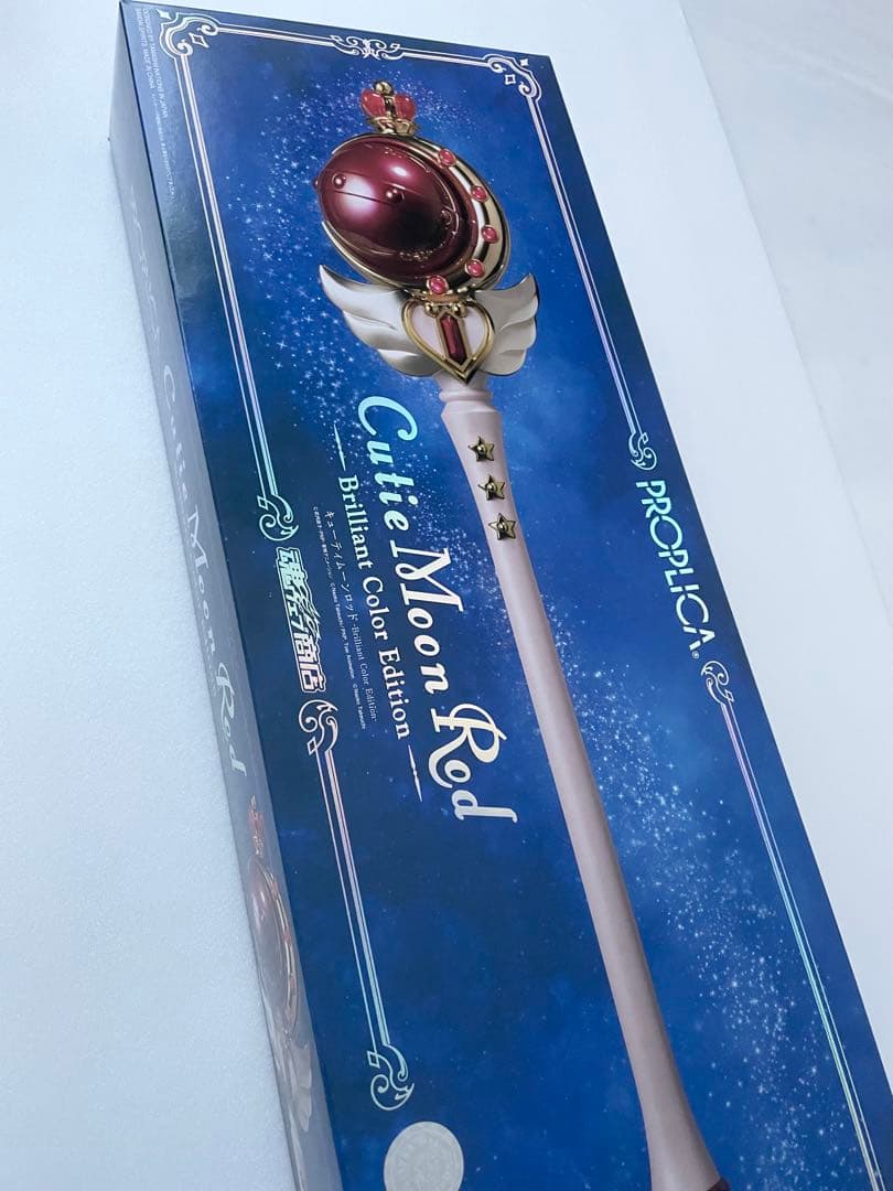 PROPLICA キューティムーンロッド Brilliant カラー