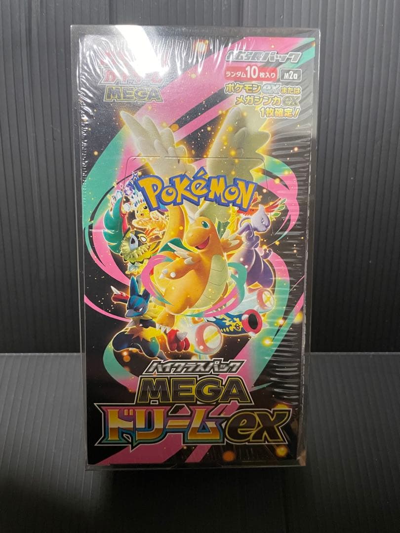 ポケモンカード　MEGAドリーム　1BOX シュリンク付き
