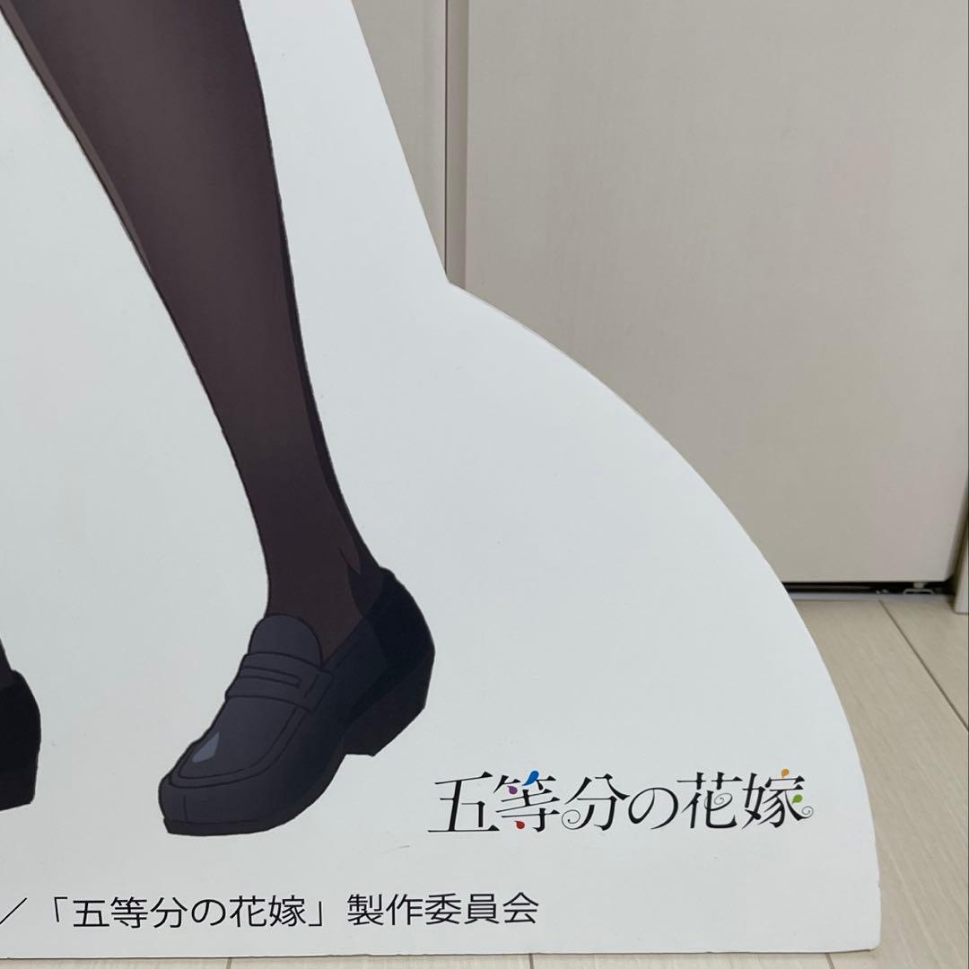 五等分の花嫁 等身大パネル くじコレ 中野三玖