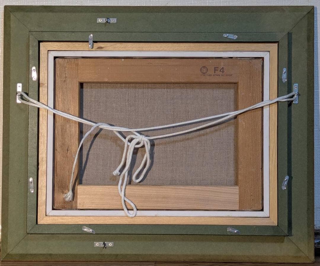 【模写】絵画　木村忠太　油彩4号　光と色彩の抒情　モダン風景画　Y199