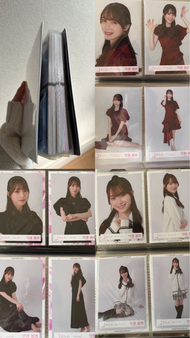 櫻坂46 守屋麗奈 生写真 コンプ セット