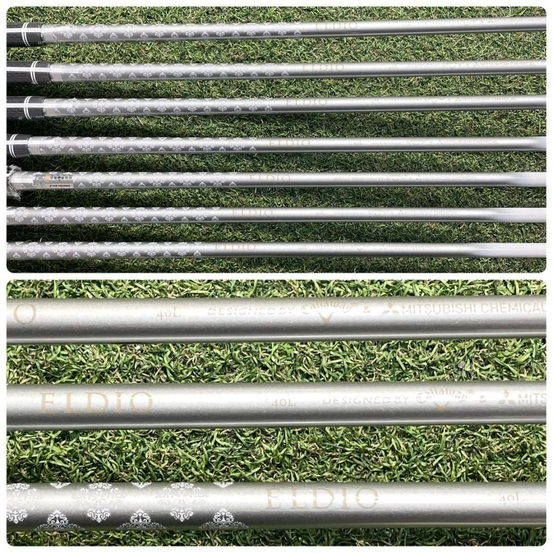 【新品】キャロウェイ ローグST ゴルフクラブセット 豪華10本 右 L 大人気