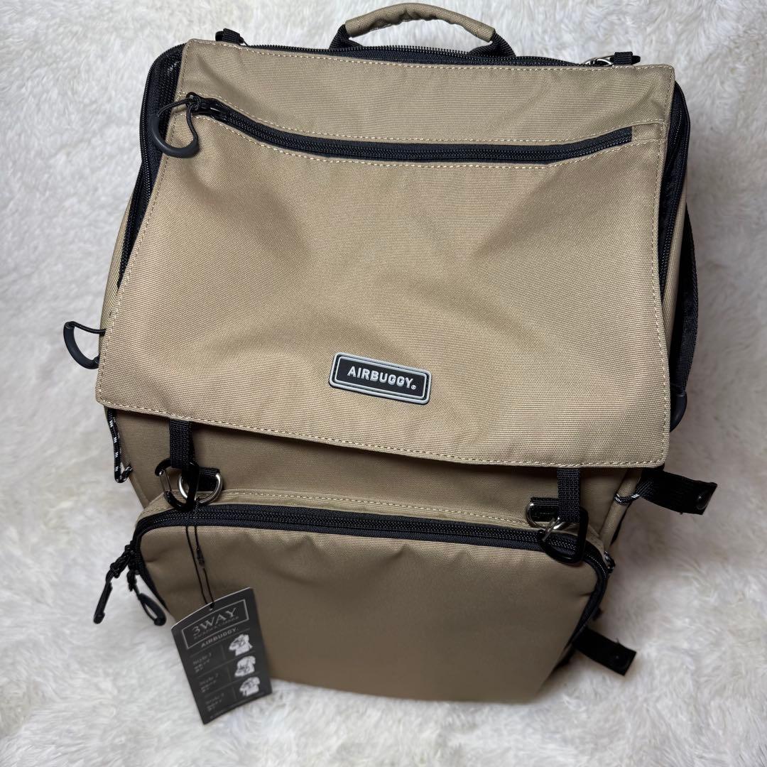 AIRBUGGY キャリーバッグ ベージュ　ナイロン