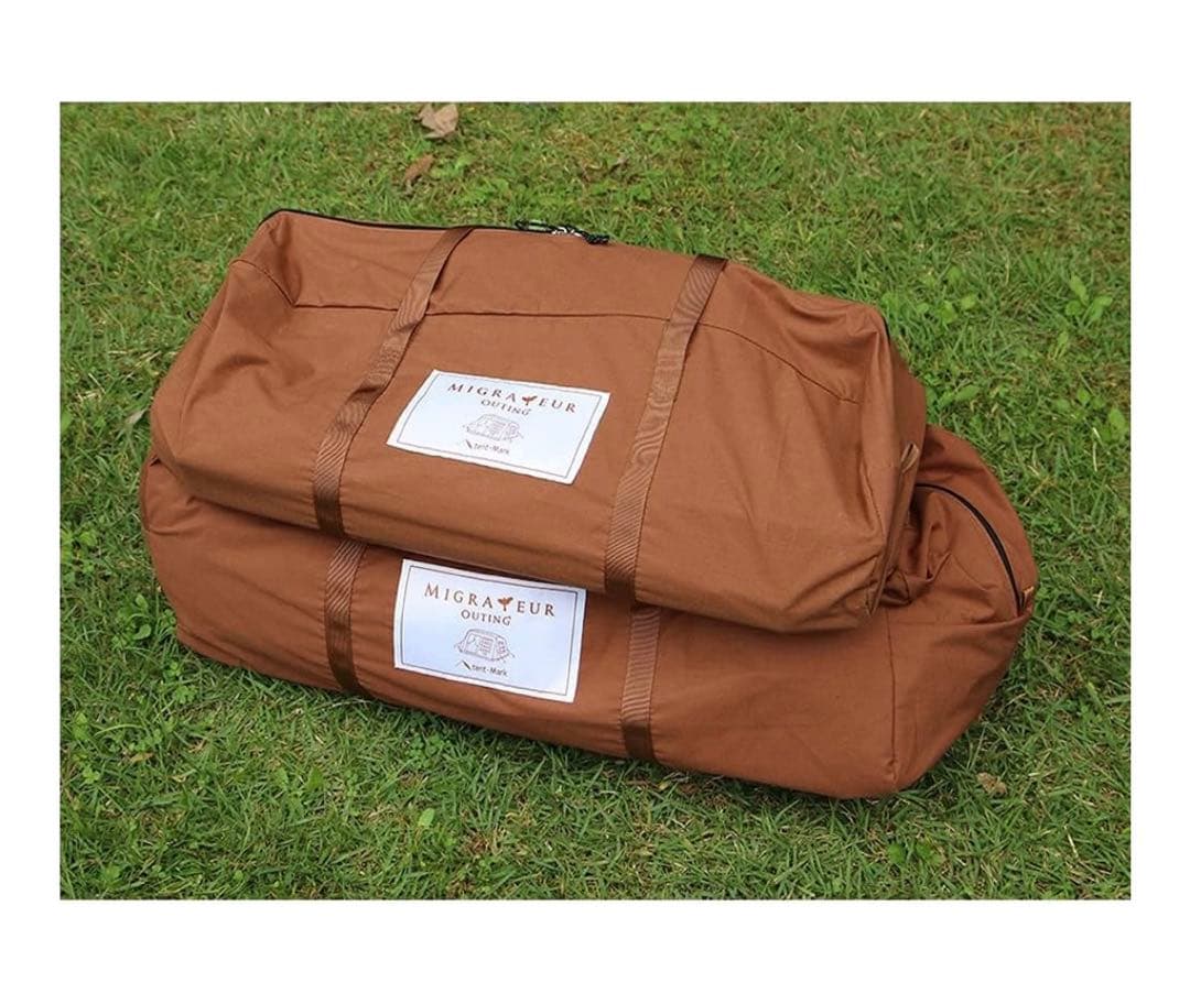 【新品未開封】ミグラテールテント