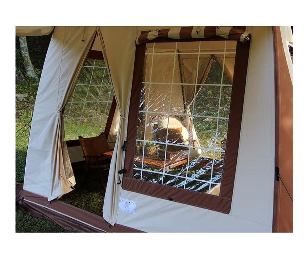 【新品未開封】ミグラテールテント