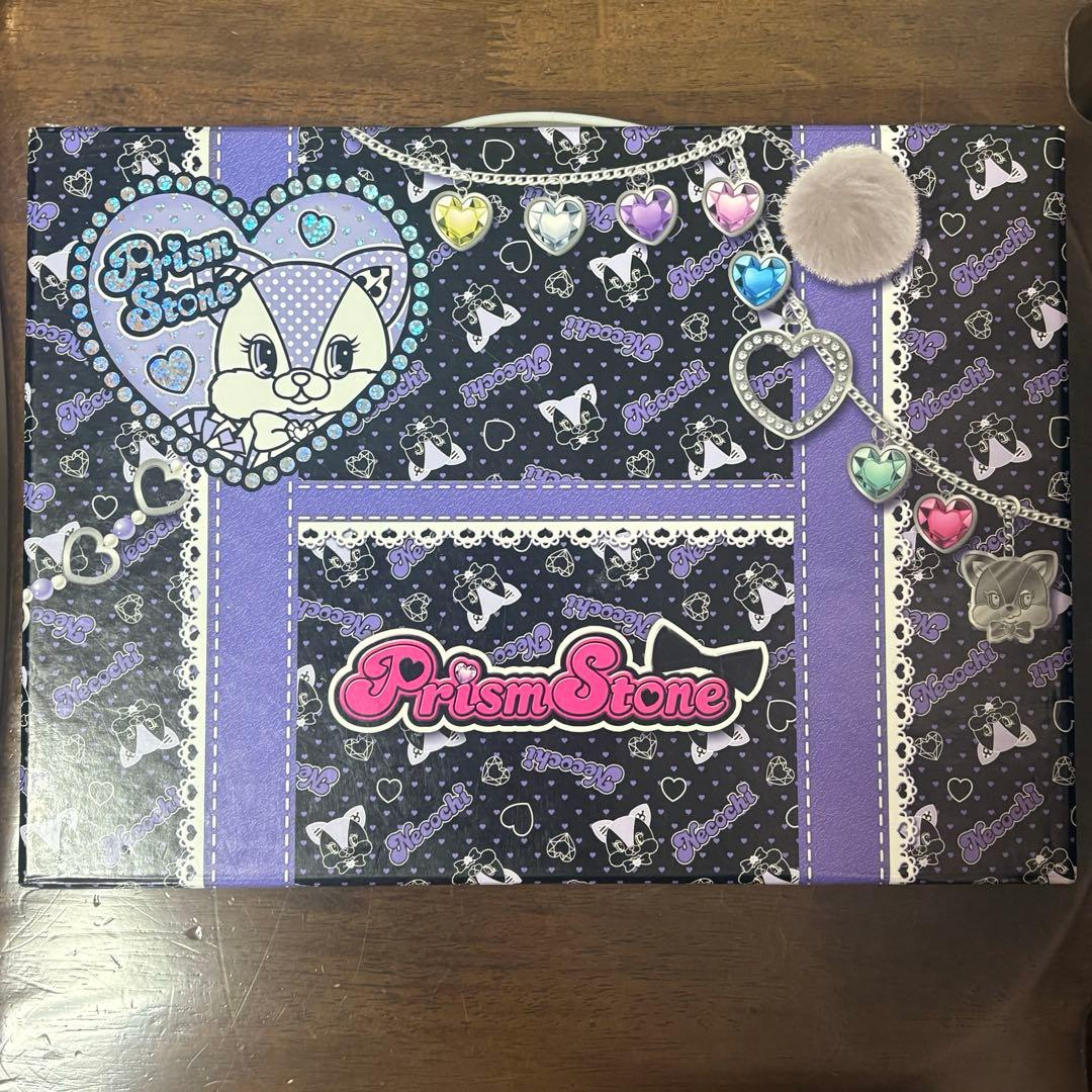 【お値下げ中】プリズムストーン トランク サプライズ