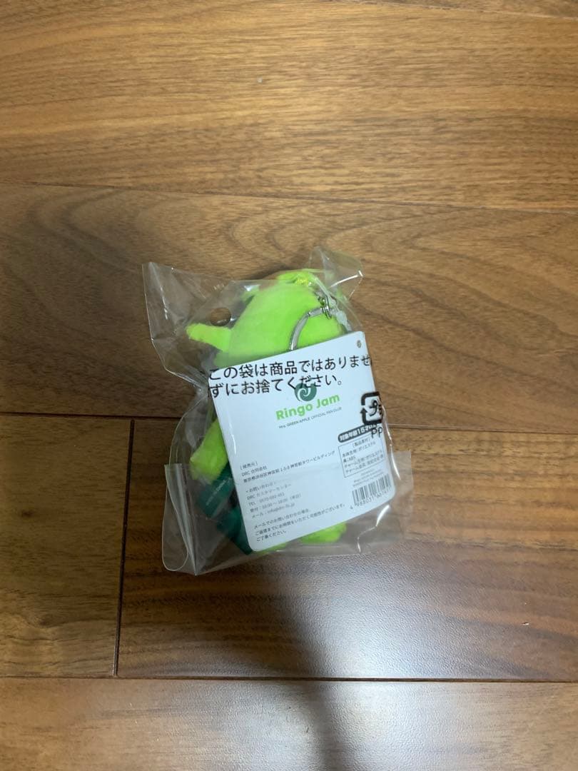 Mrs.GREEN APPLE メメル キーホルダー　ぬいぐるみ