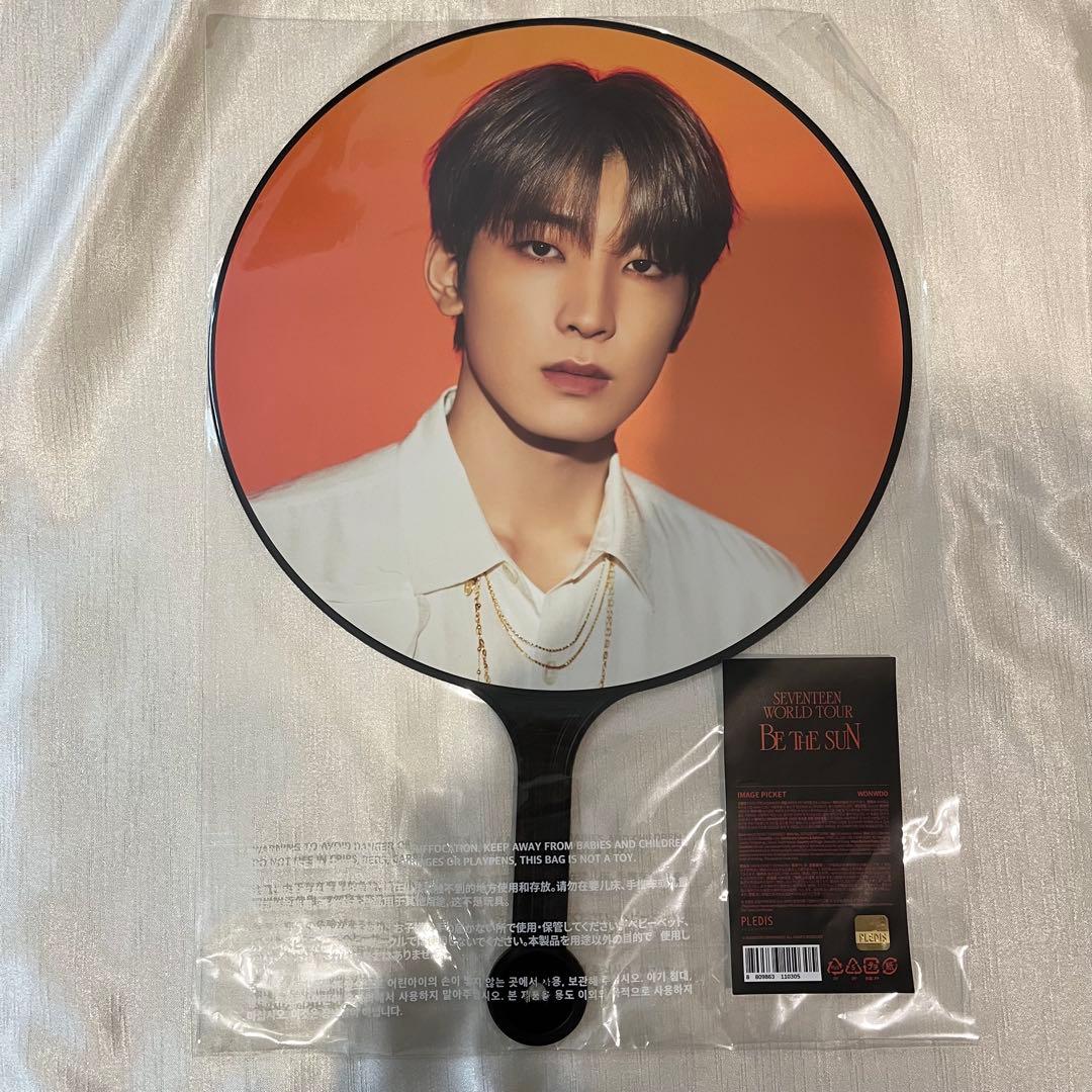 SEVENTEEN ウォヌ BE THE SUN うちわ