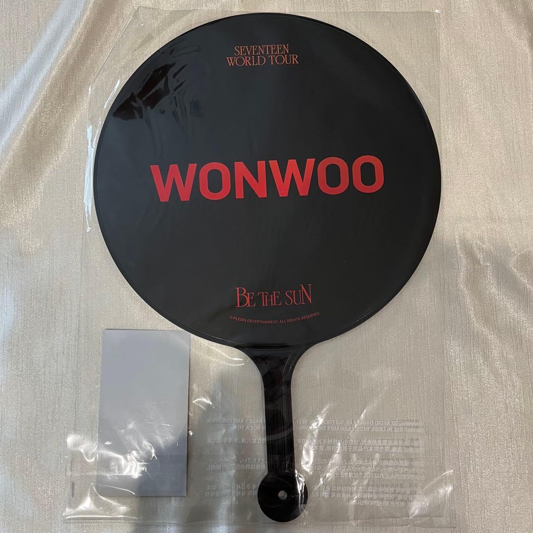 SEVENTEEN ウォヌ BE THE SUN うちわ