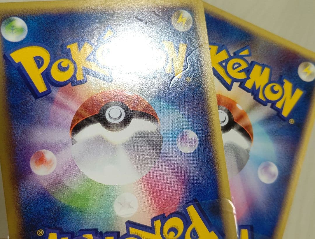 ポケカ アルセウス 超克の時空へ 新品 未開封 3種セット 2009年 絶版