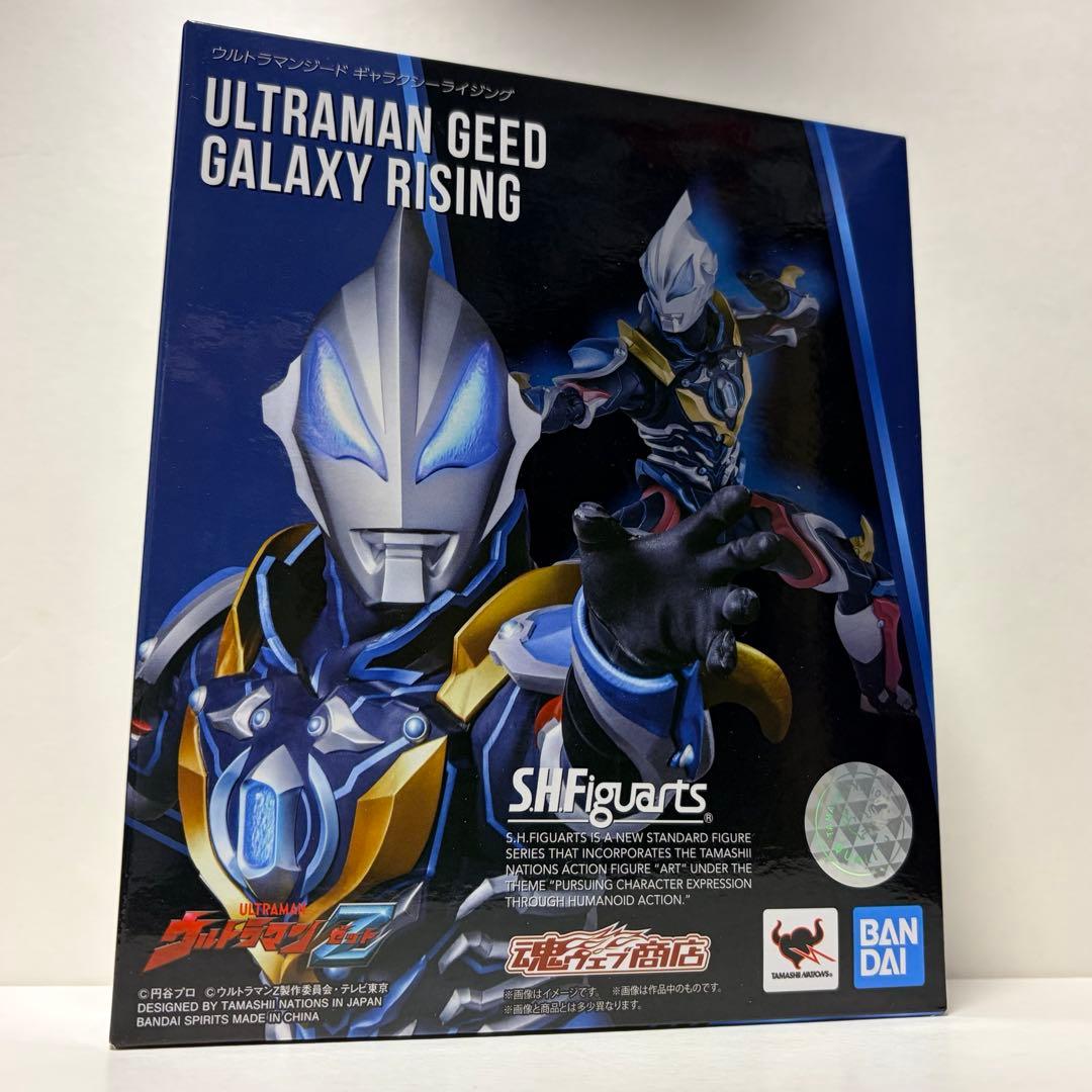 【新品】S.H.Figuarts ウルトラマンジード　ギャラクシーライジング