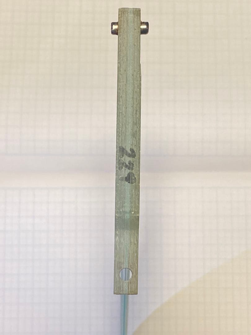 TRUE AMES POWER BLADE 8.2”