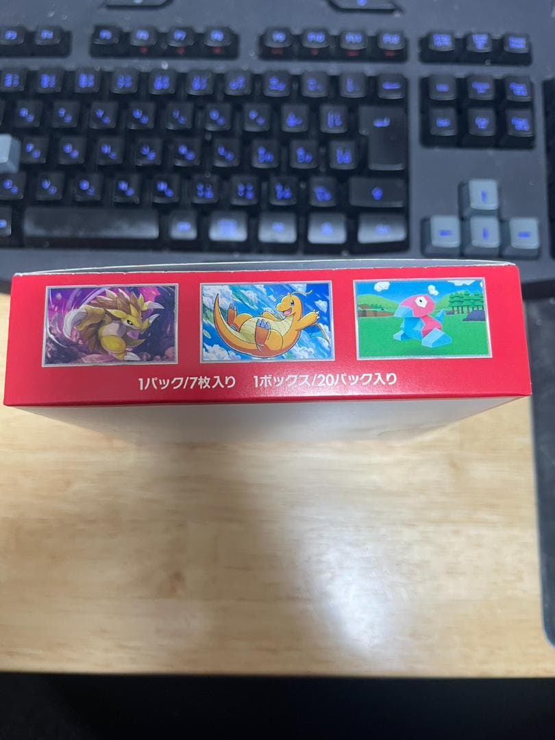 ポケモンカード 151 1BOX シュリンク無し