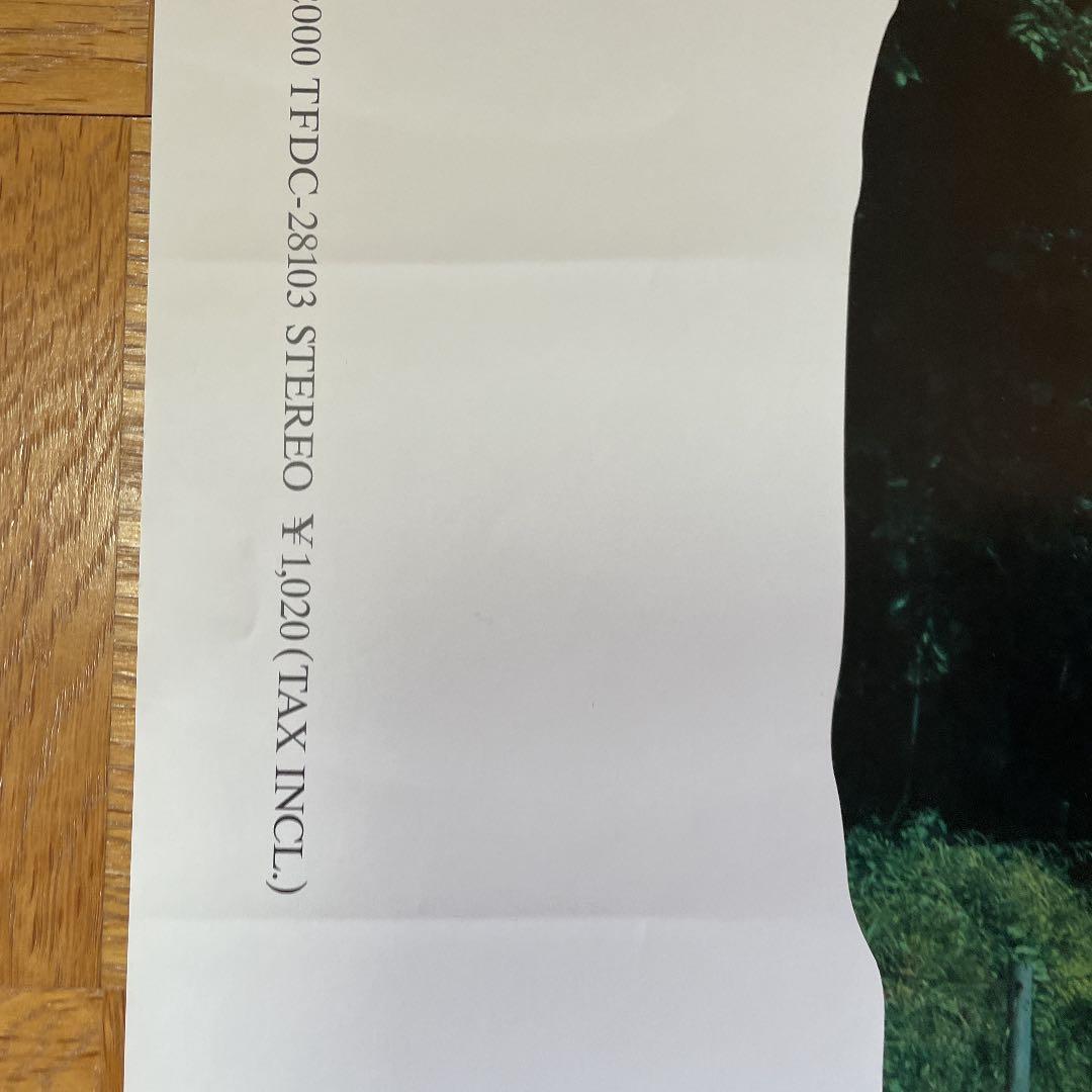 MR.CHILDREN 口笛　販促用ポスター