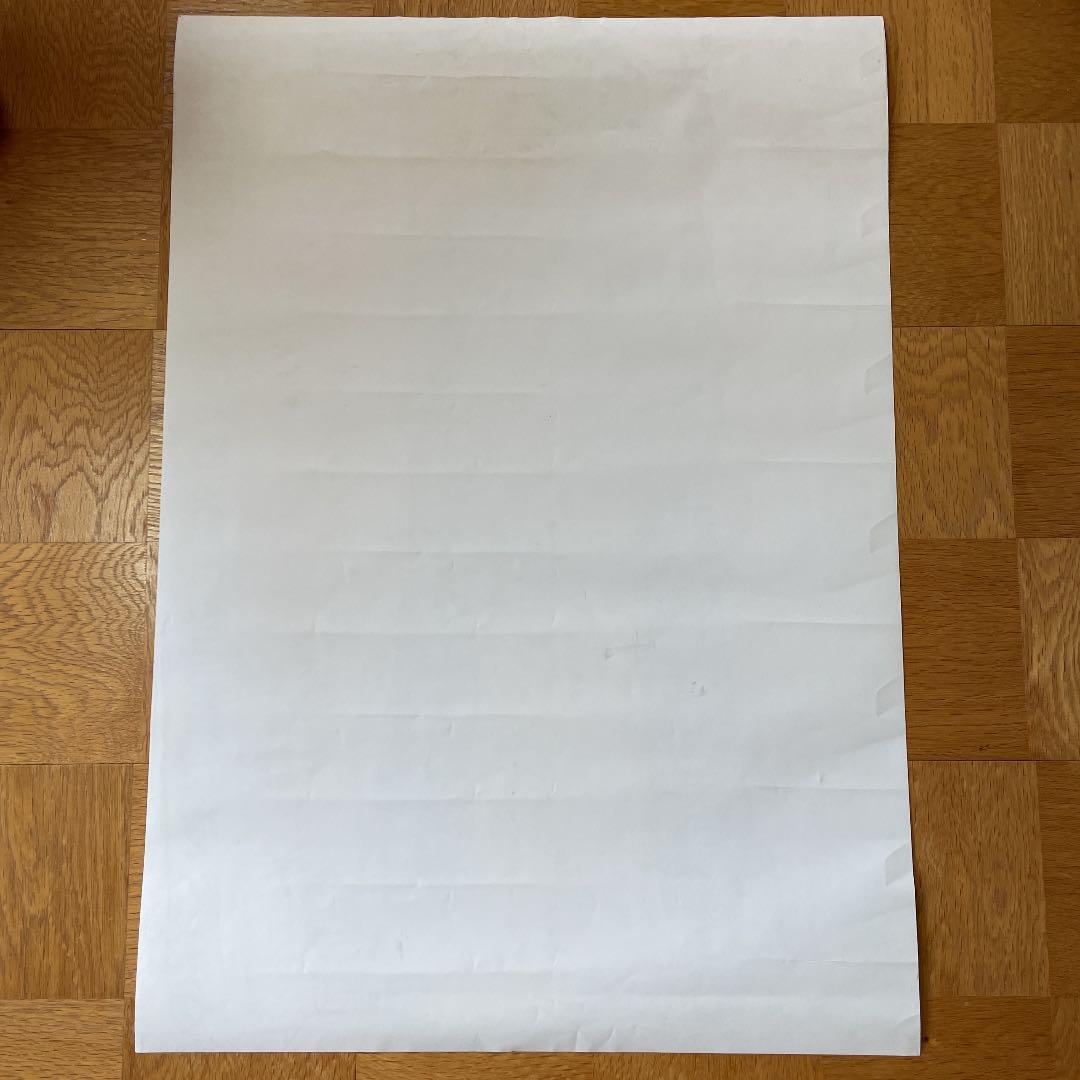 MR.CHILDREN 口笛　販促用ポスター