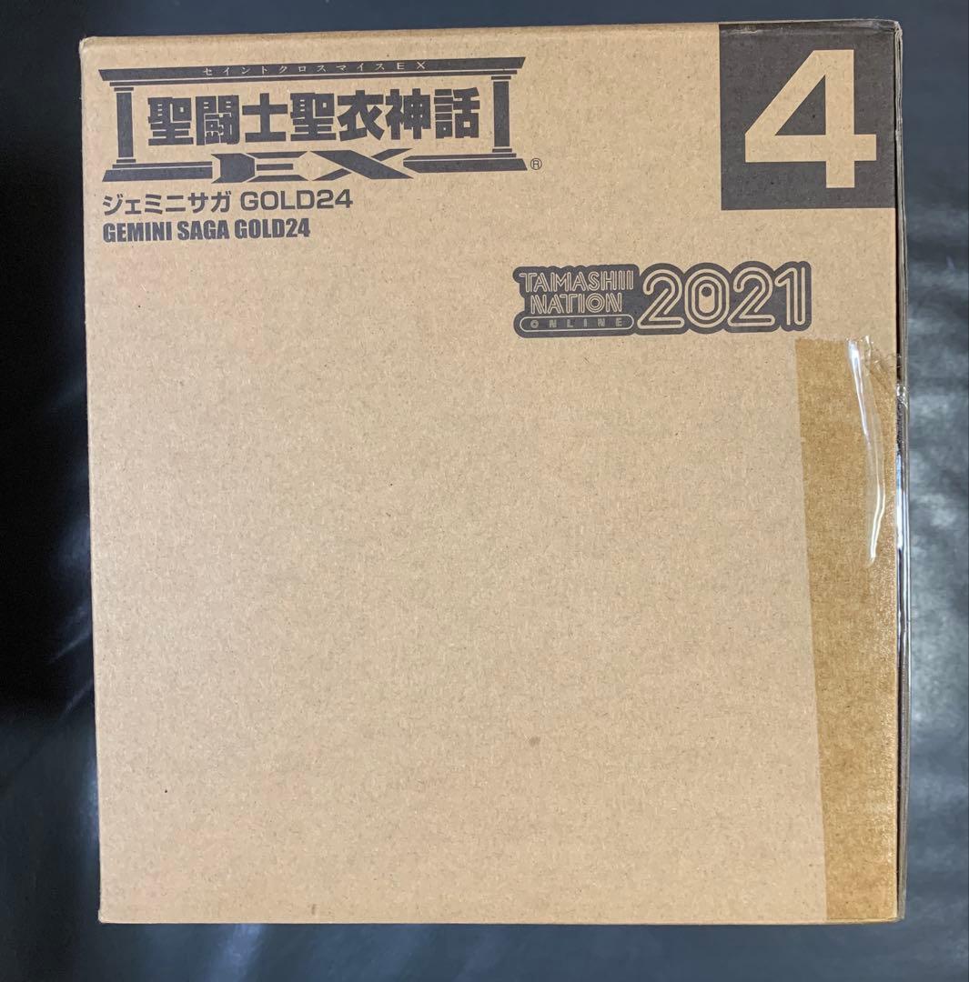 聖闘士聖衣神話EX ジェミニサガ GOLD24