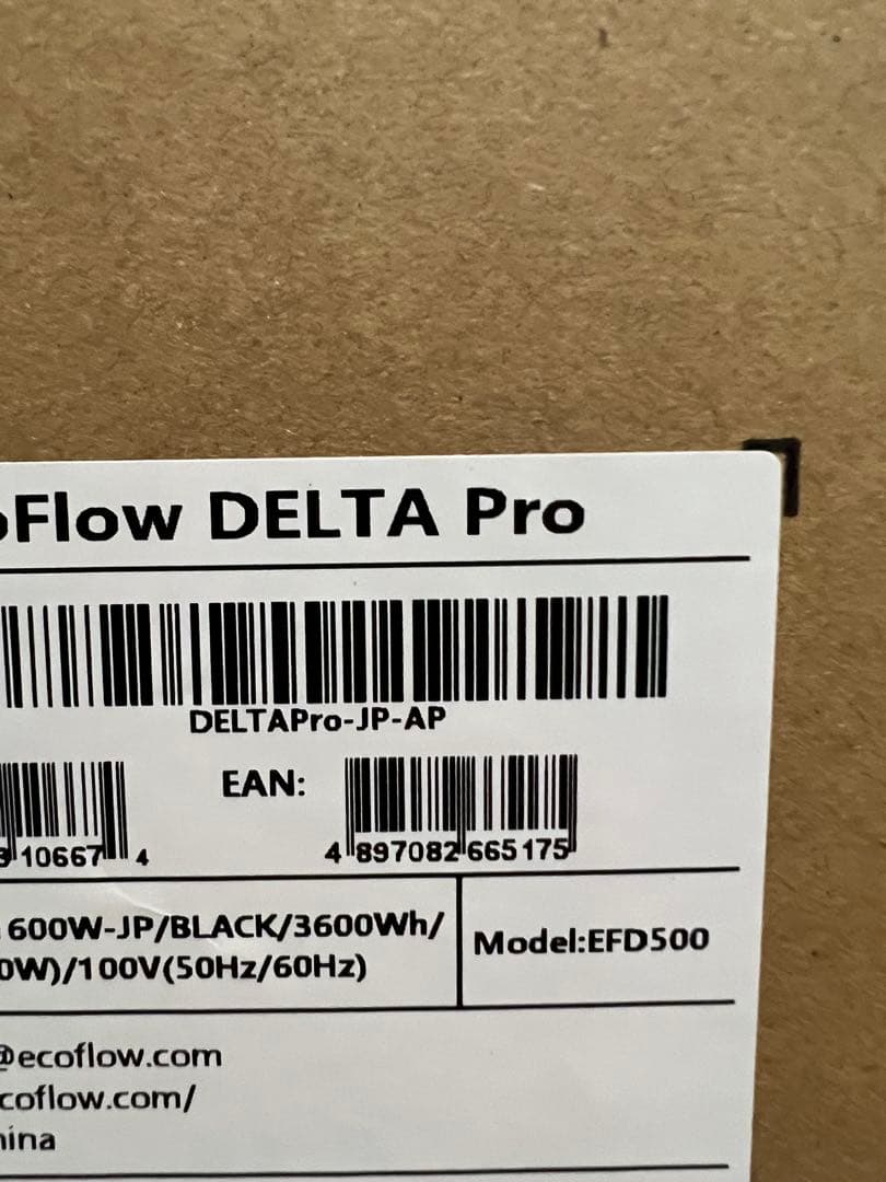 ECOFIoW DELTA Pro EFD500ポータブル源3,600Wh大容量